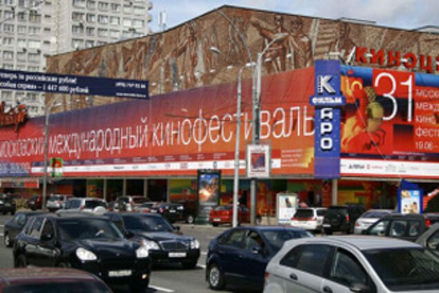 У Москві евакуювали кінотеатр через загрозу теракту