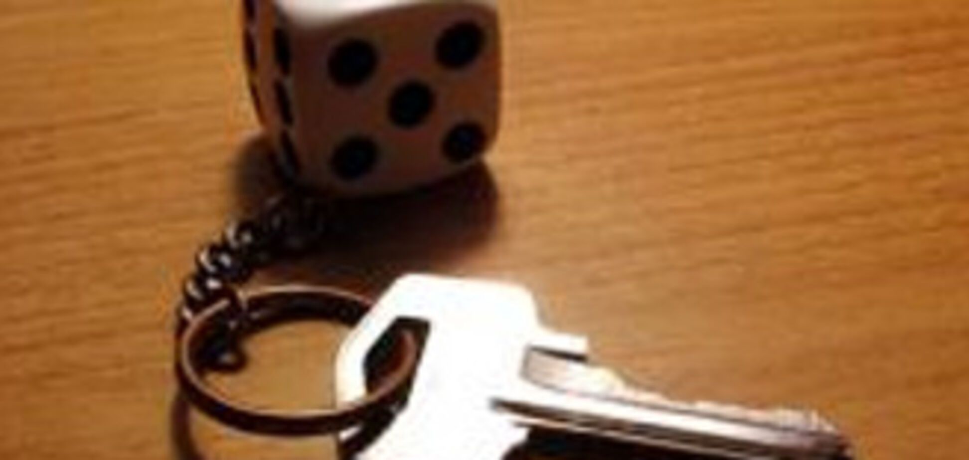 Як не помилитися у виборі ріелтора