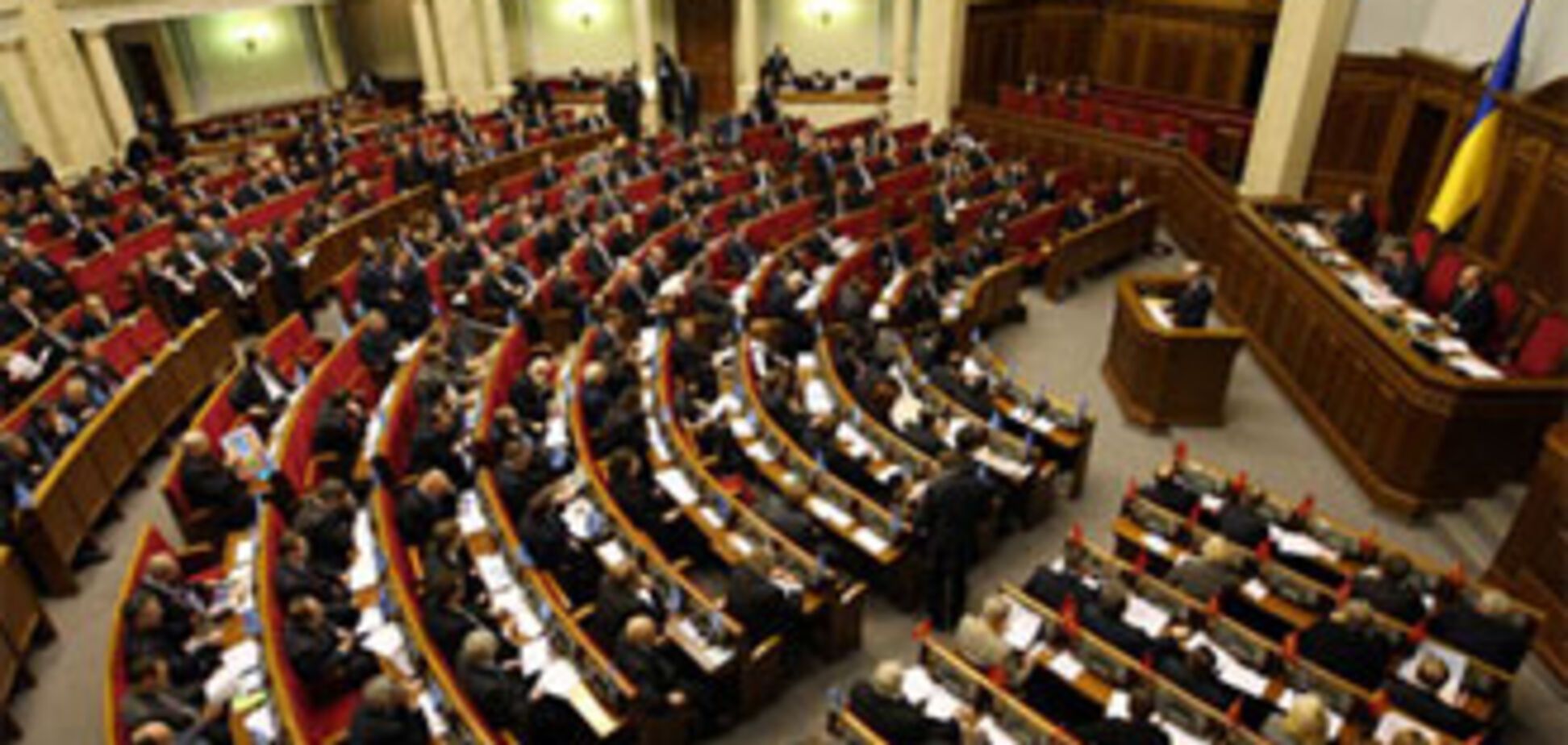 НУ-НС хоче переписати правила виборів у Раду