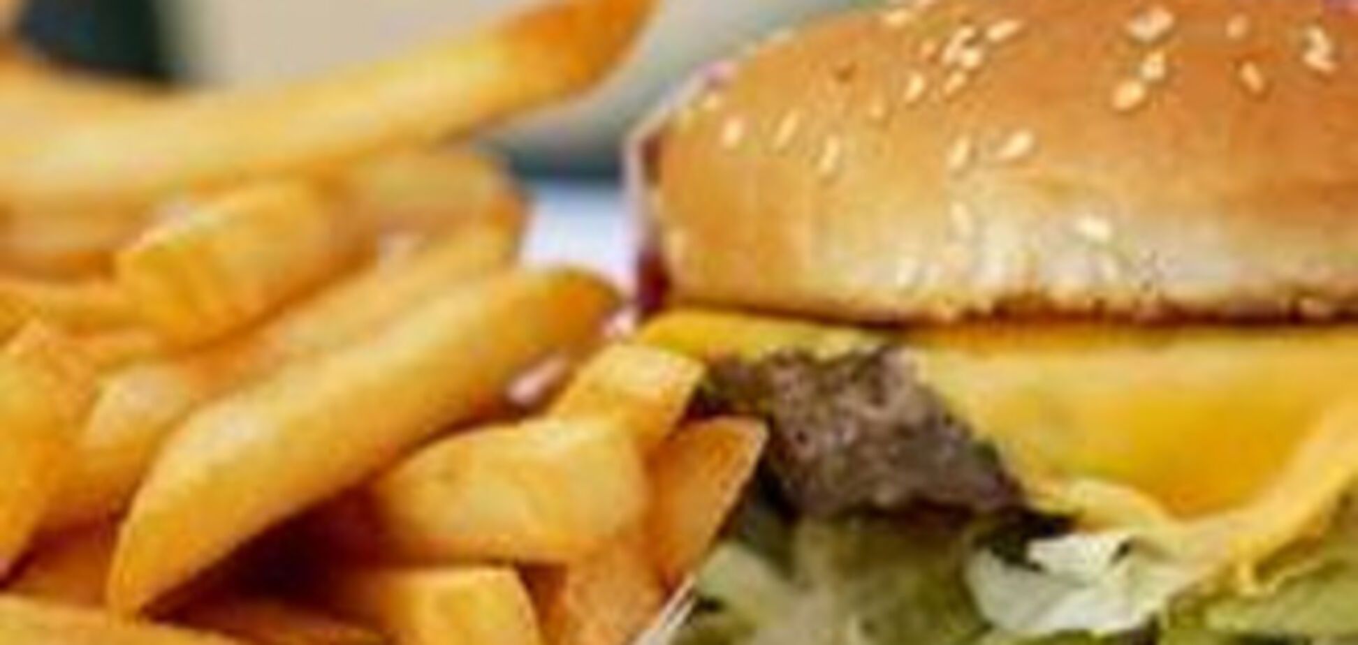 ТОП-20 міст з найдорожчим фастфудом