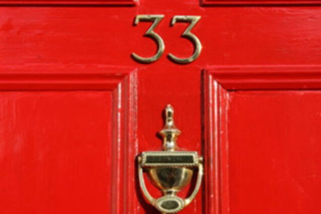 Номер вашей квартиры по фен-шуй