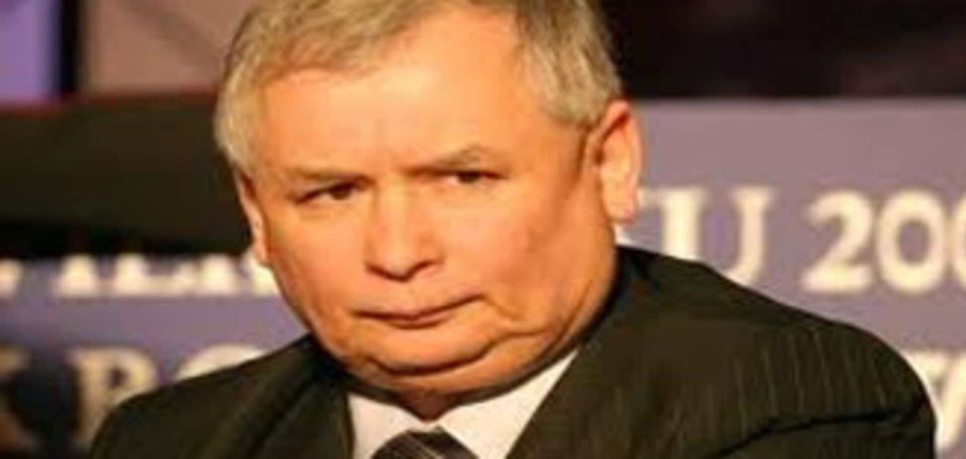 Совершено нападение на офис партии Качиньского