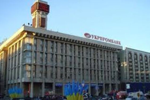 Годинник на Майдані замінять на чотири світлодіодних екрани