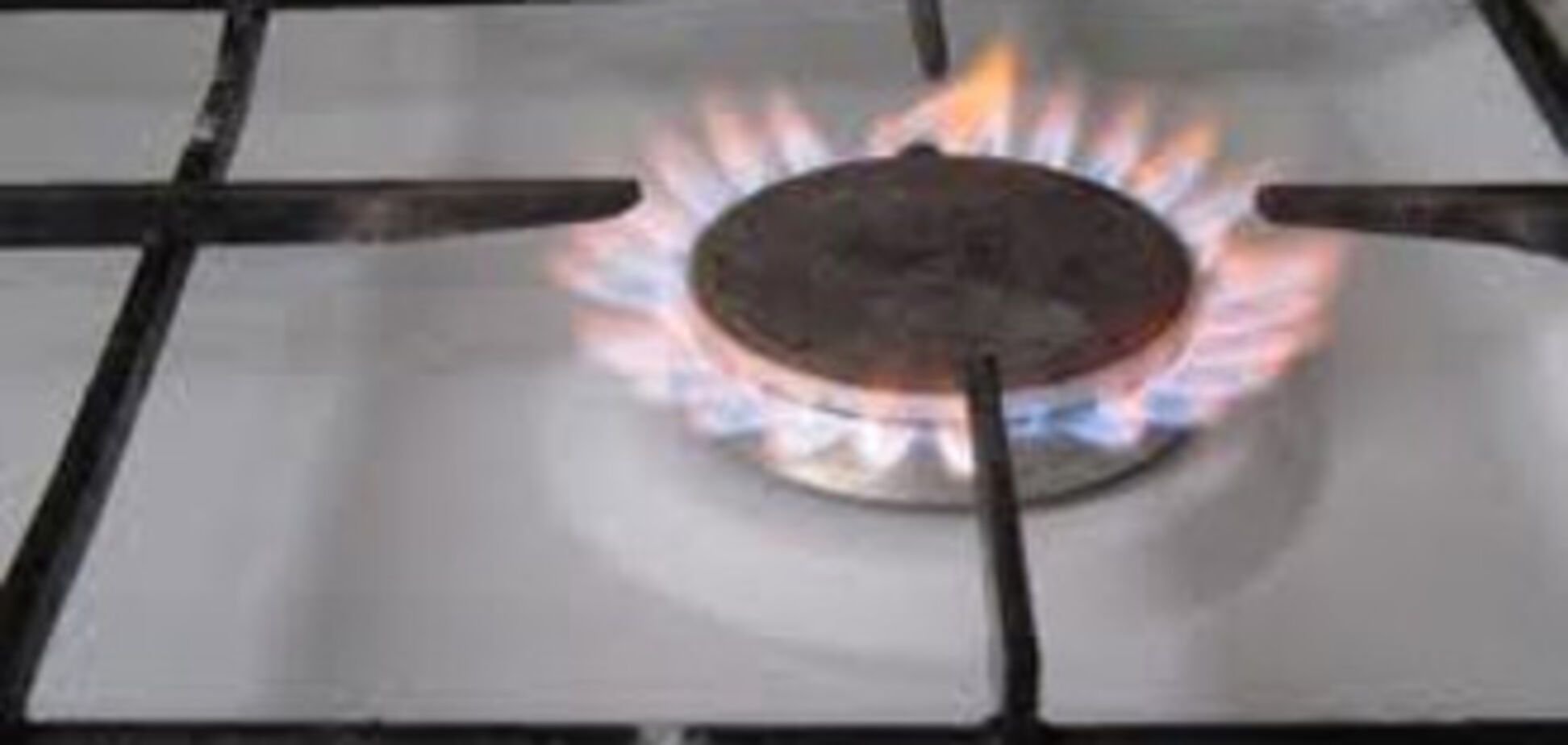 Українцям дадуть газ лише за наявності лічильника