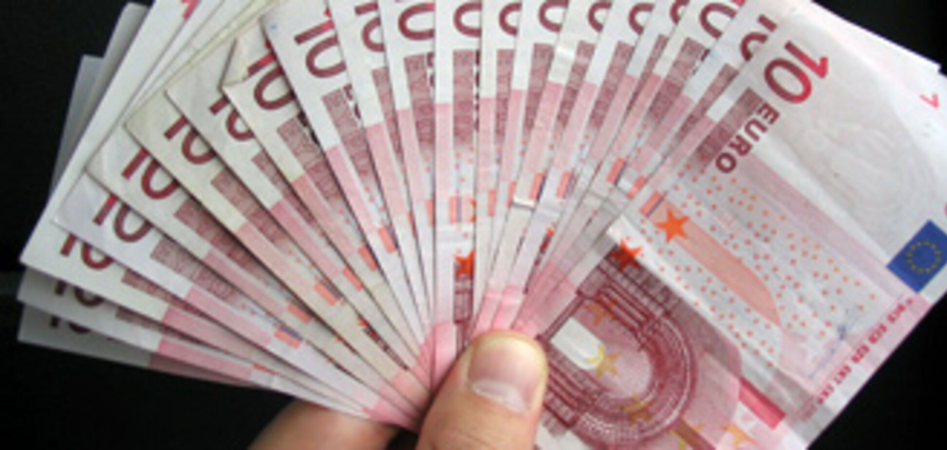 ЄБРР дасть Україні 300 млн євро на енергетику