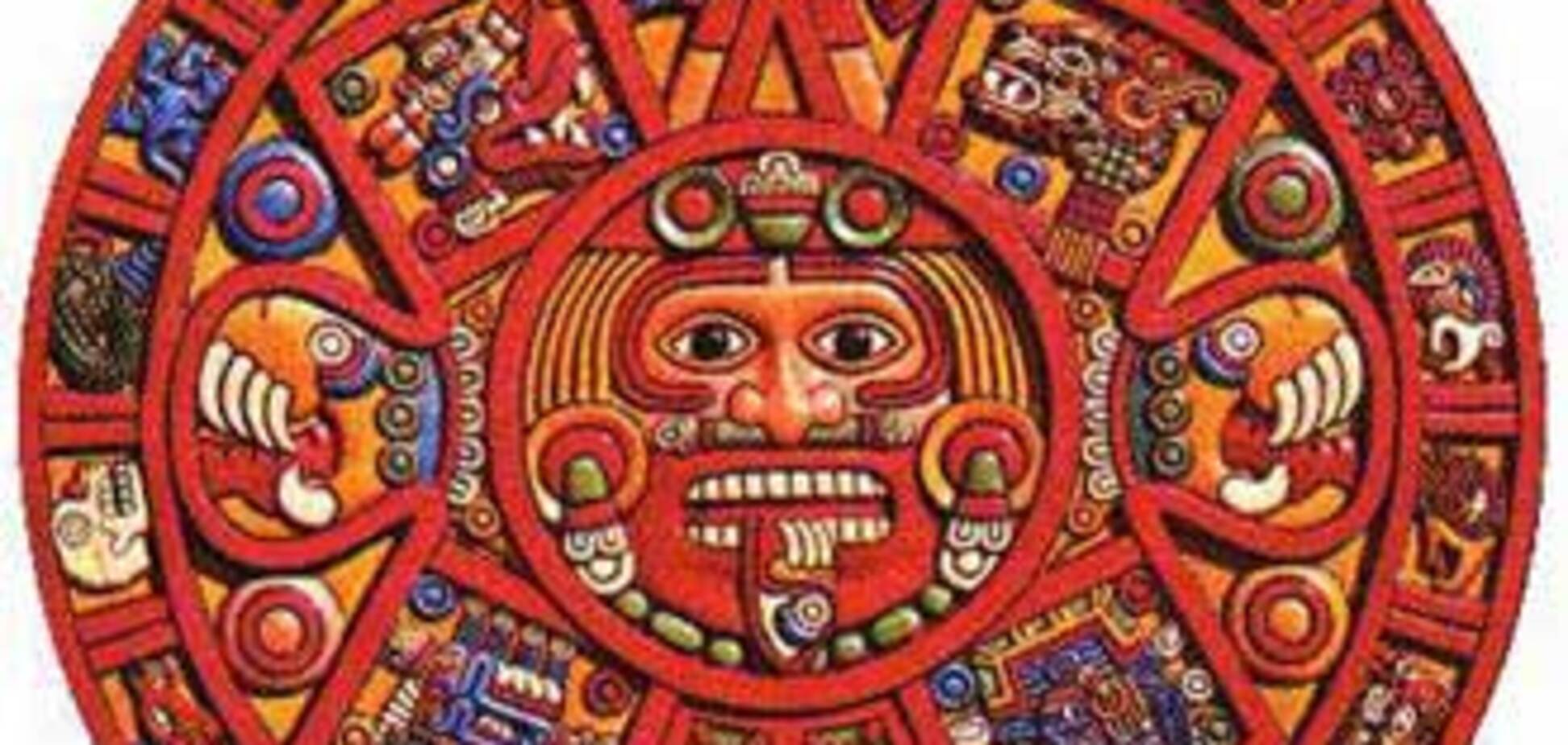 Кінець світу, передбачений майя, скасовується