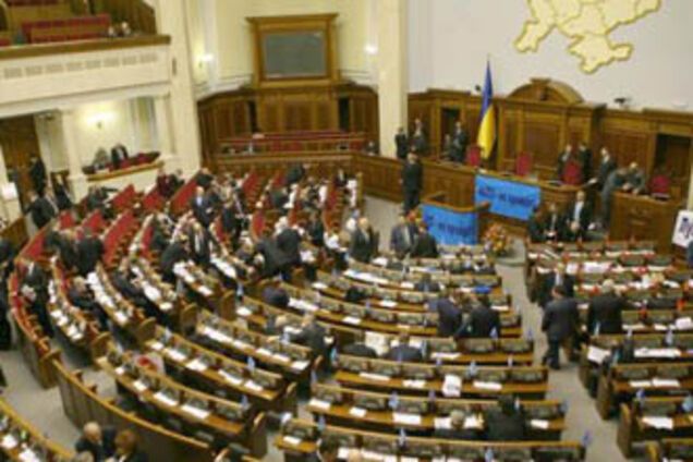 Рада опять включила в повестку дня продление полномочий