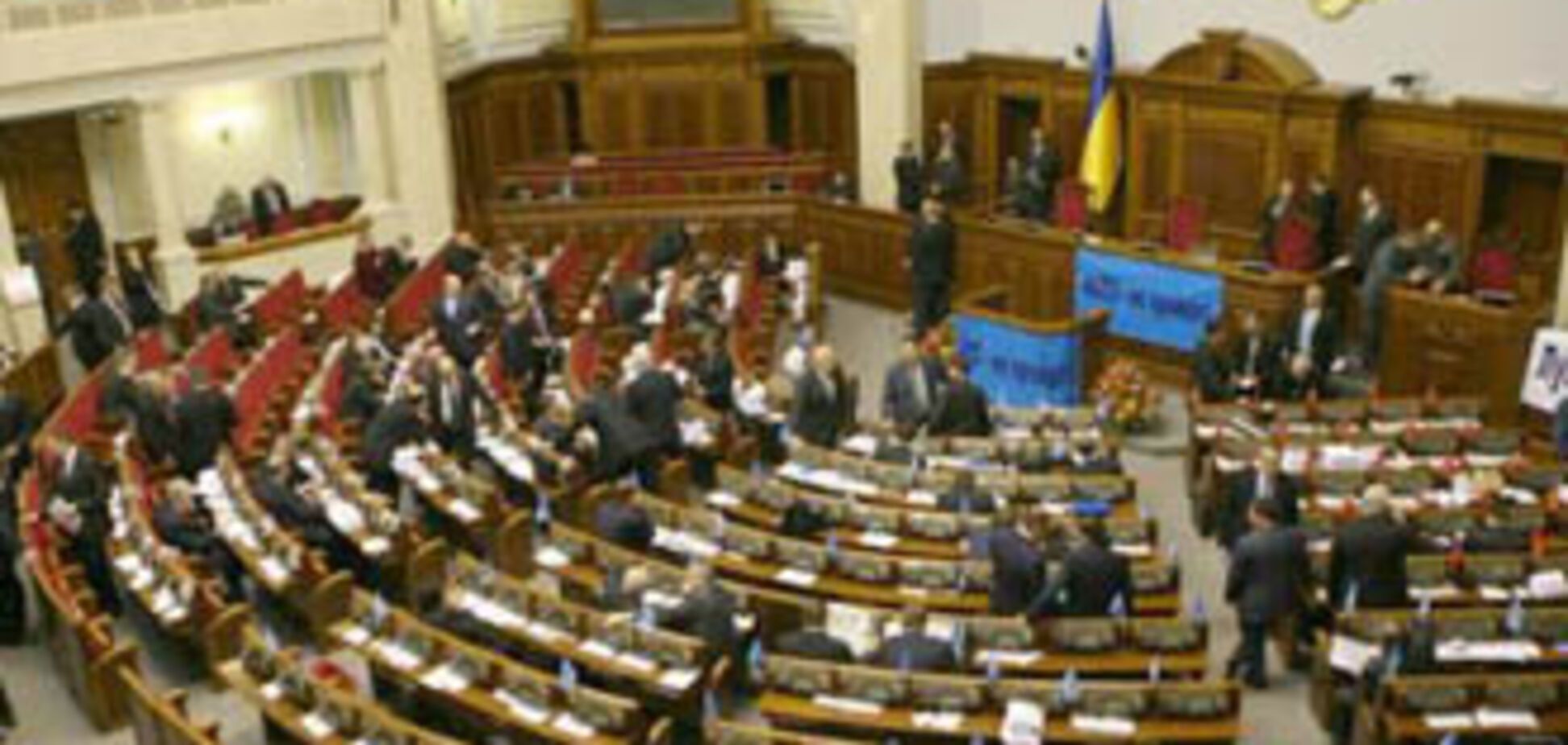 Рада опять включила в повестку дня продление полномочий
