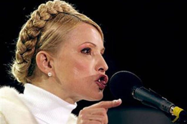 Тимошенко змусить людей мерзнути на вулицях
