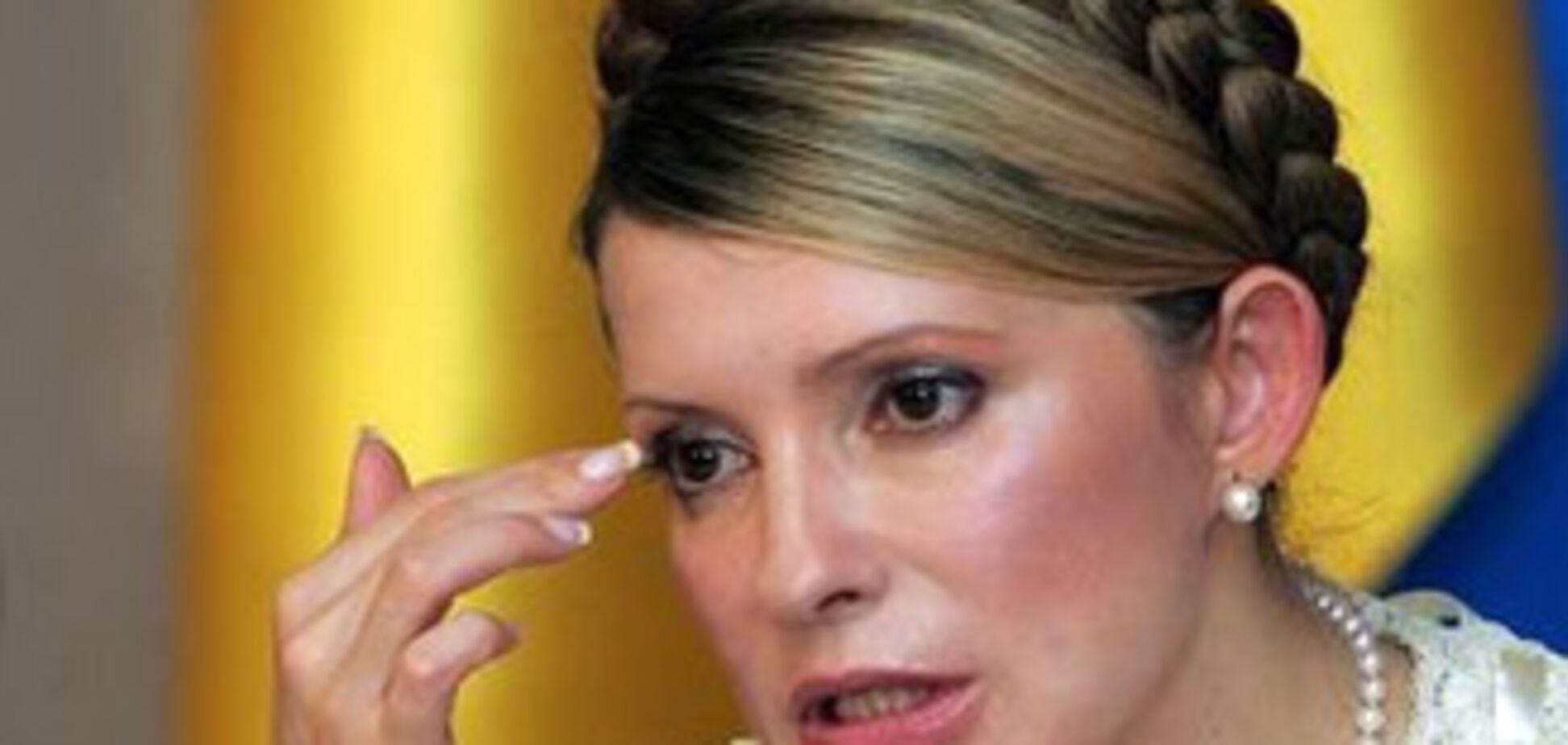 Тимошенко хоче врятувати Януковича від Азарова