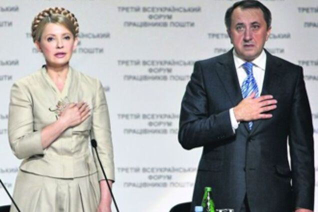 ПР не може натішитися затриманням Данилишина