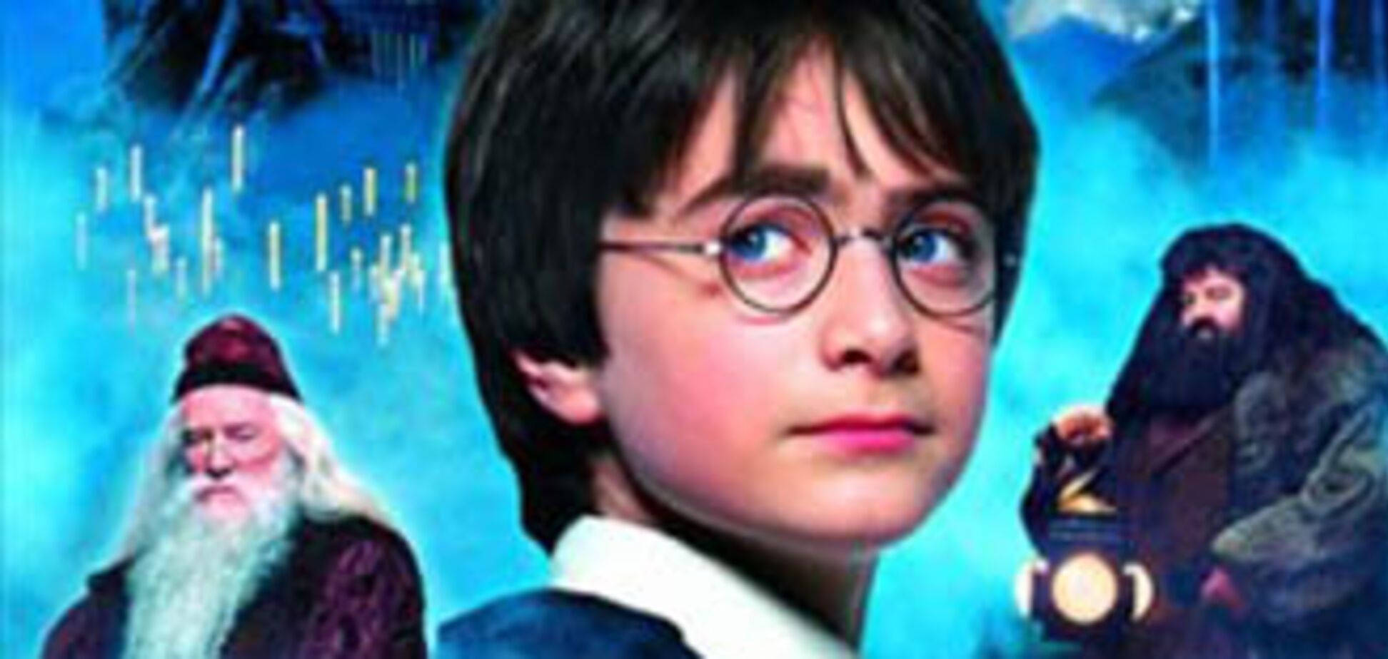 Джоан Роулінг вирішила повернути Гаррі Поттера