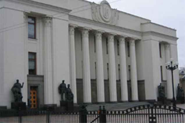 Нове завдання для Конституційного Суду