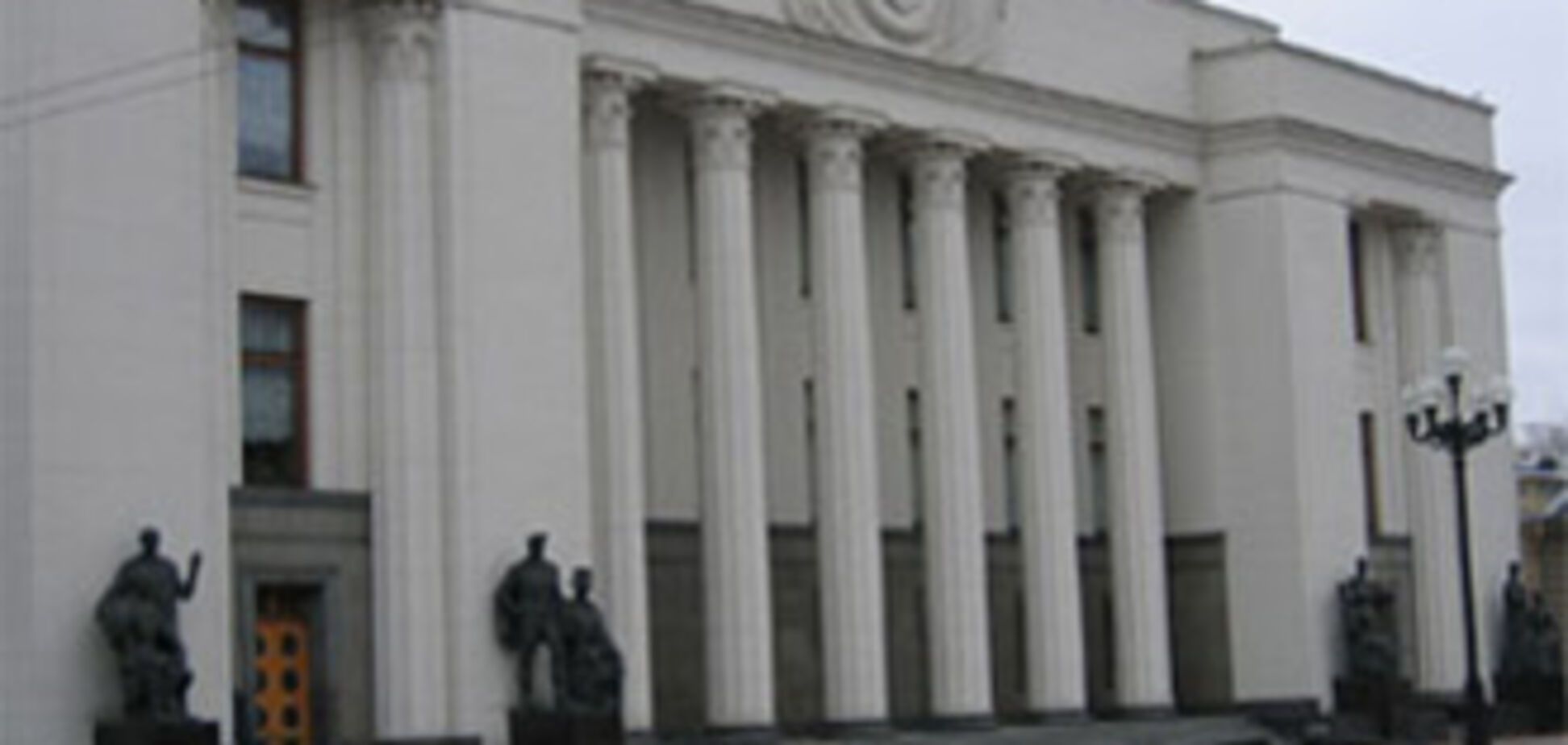 Нове завдання для Конституційного Суду