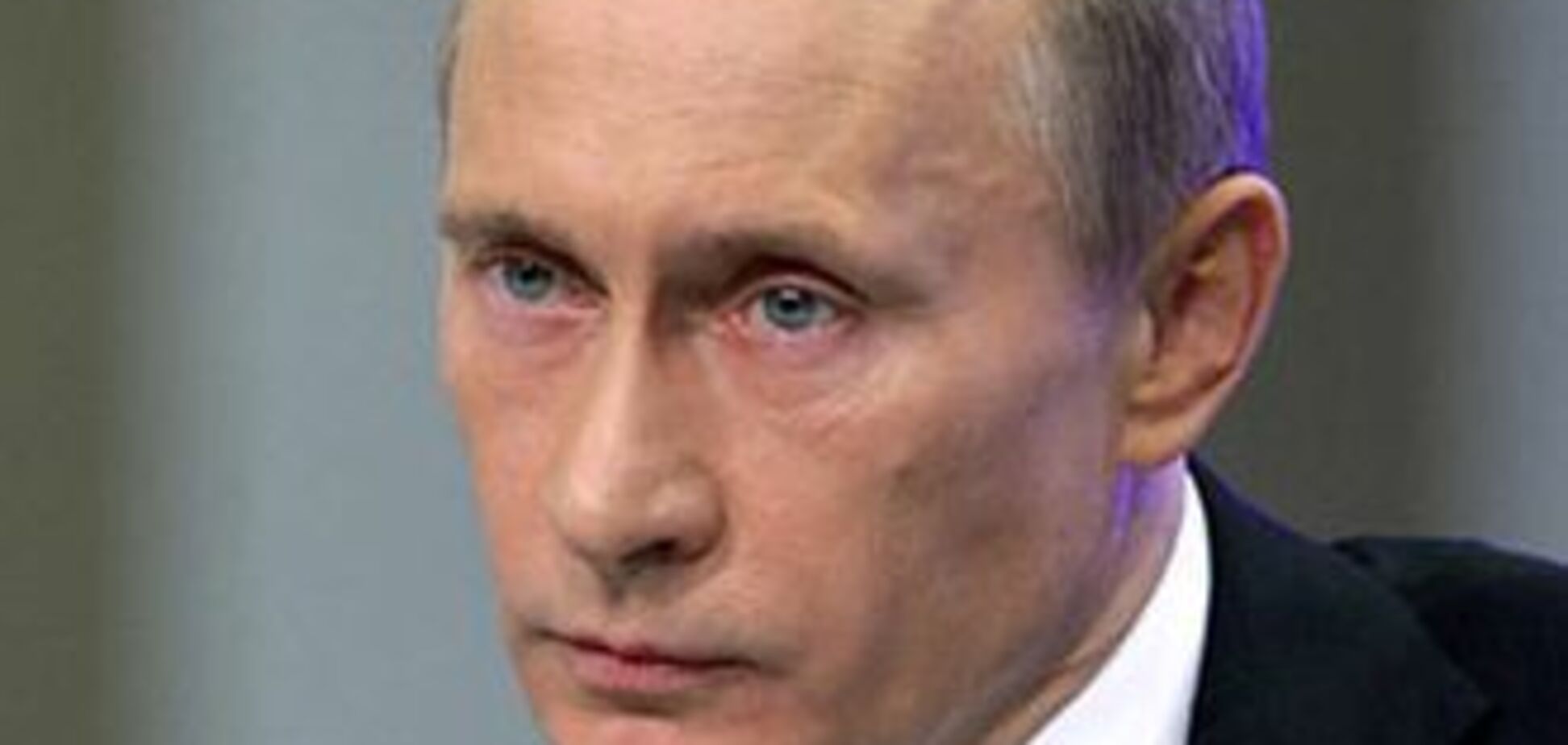 Путін назвав Зюганова Бабою-Ягою