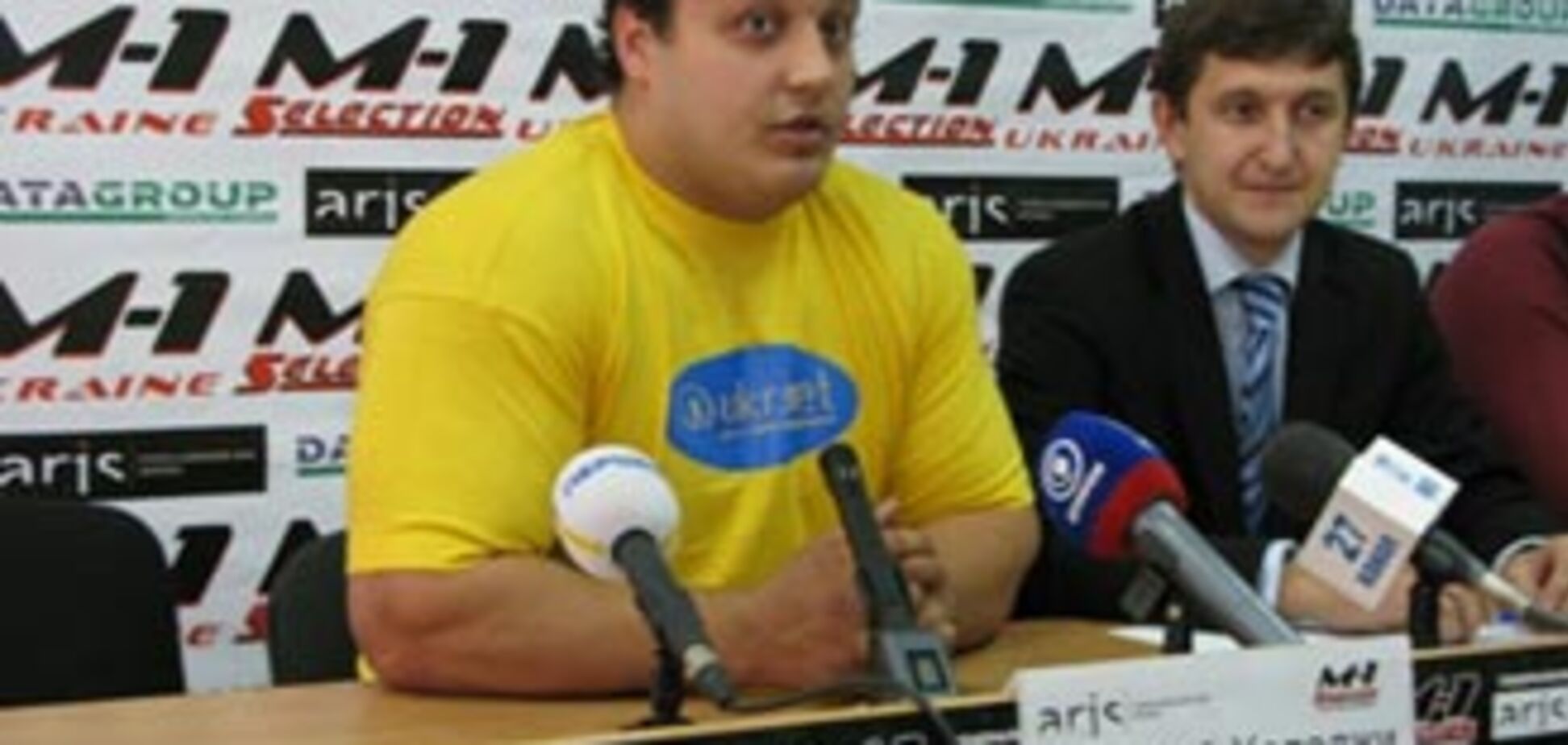 Дмитрий Халаджи выйдет на ринг в Донецке