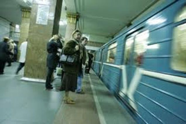 Москвич влаштував різанину на станції метро 'Тверська'