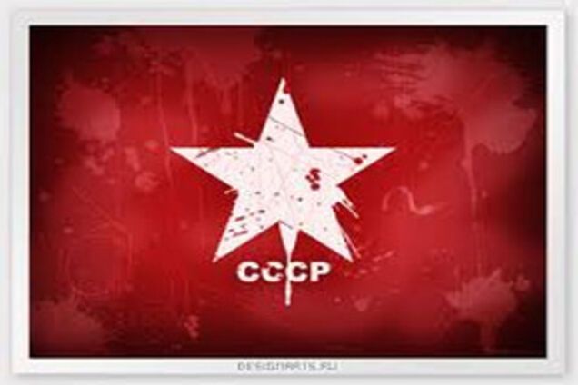 В Киеве появится «Парк советского периода»