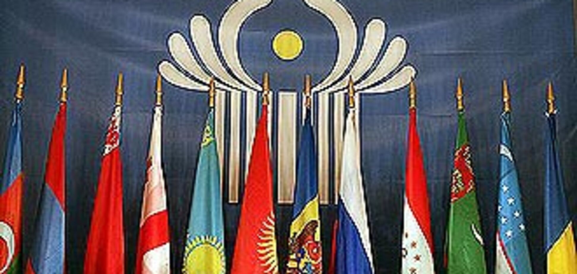 Міжпарламентська асамблея СНД збереться 28 жовтня