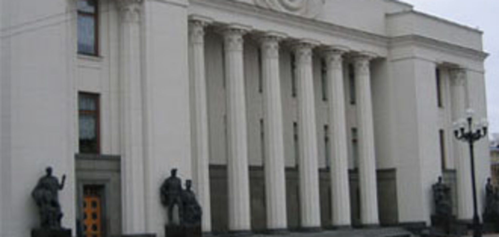 Литвин, Мартынюк и Томенко стали внефракционными