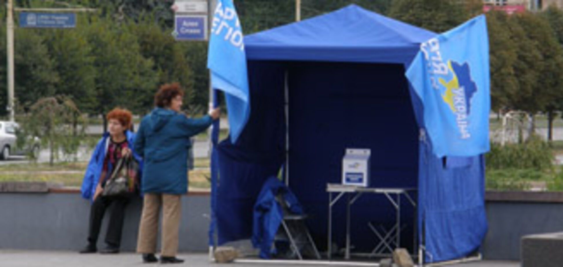 У Севастополі жорстоко побили агітатора від регіоналів