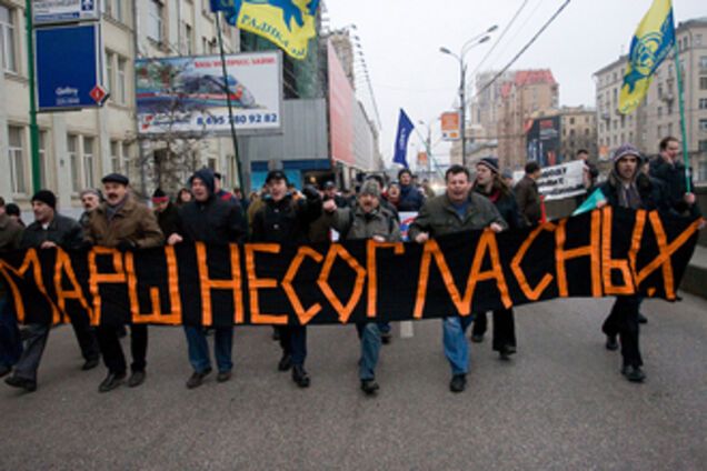 Российской оппозиции разрешили митинговать 31 числа