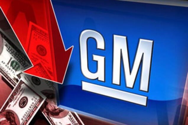 General Motors влетела в рекордный штраф из-за экологии