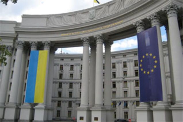 МЗС задоволений, що ЄП відстрочив резолюцію по Україні