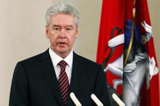 Новий мер Москви офіційно вступив на посаду