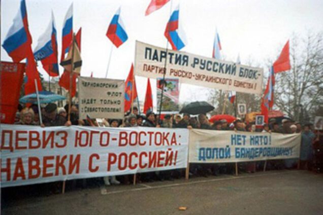 Русские Крыма надеются на помощь Кремля и в дальнейшем
