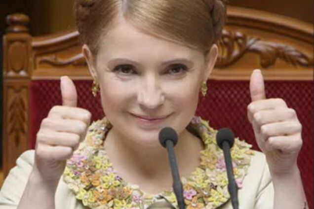 Іноземні аудитори погано порахували борг Тимошенко