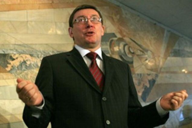 МВД взялось за водителя Луценко. ВИДЕО 