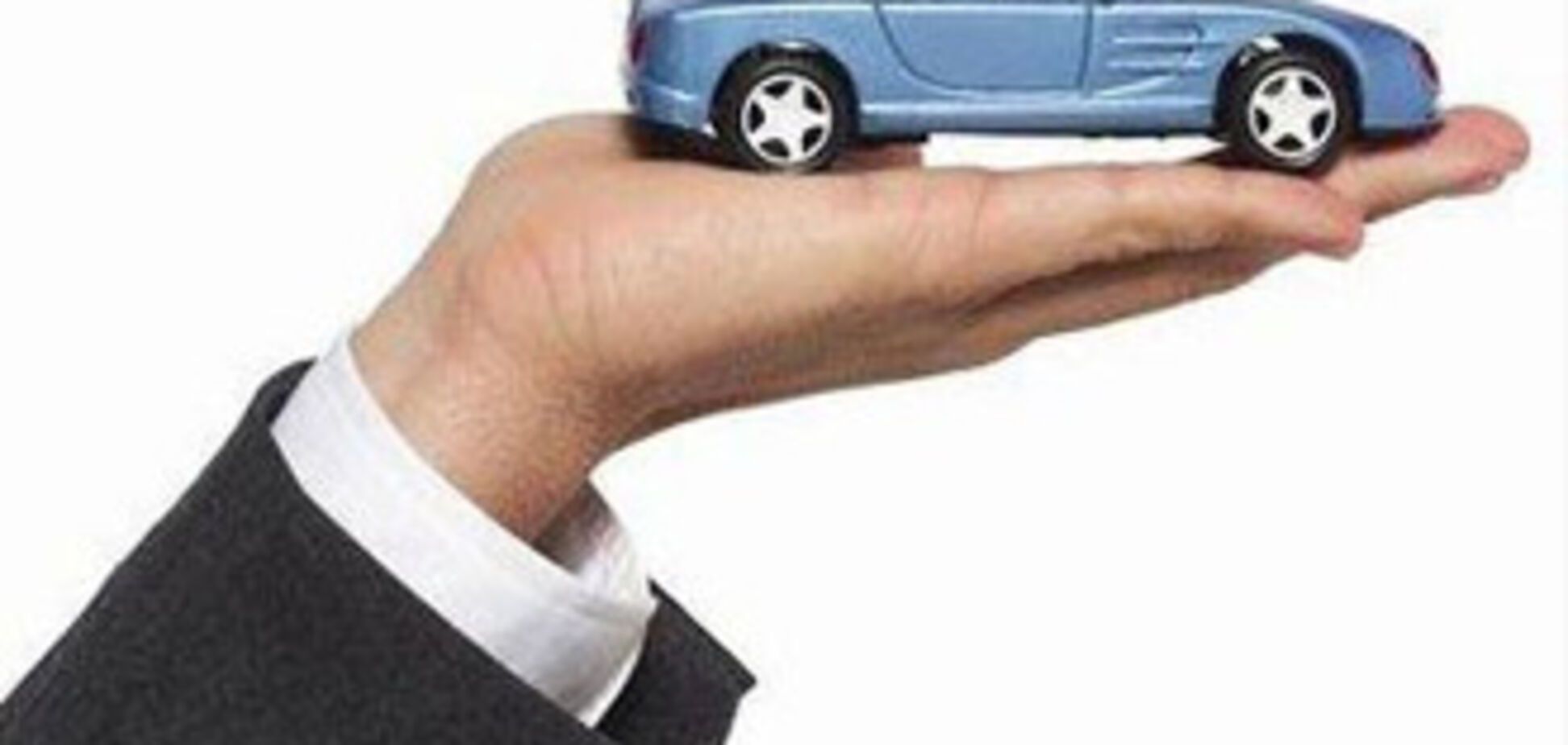 Автомобільні афери 90-х знову повернулися