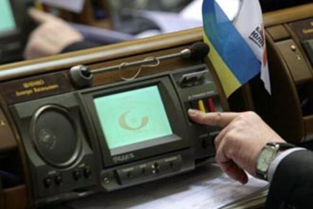 Коаліція погодилася на умови БЮТ для розблокування ВР