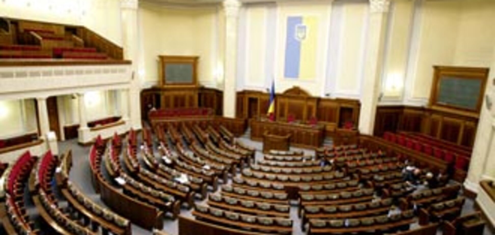 БЮТ разблокировал президиум и ушел из Рады
