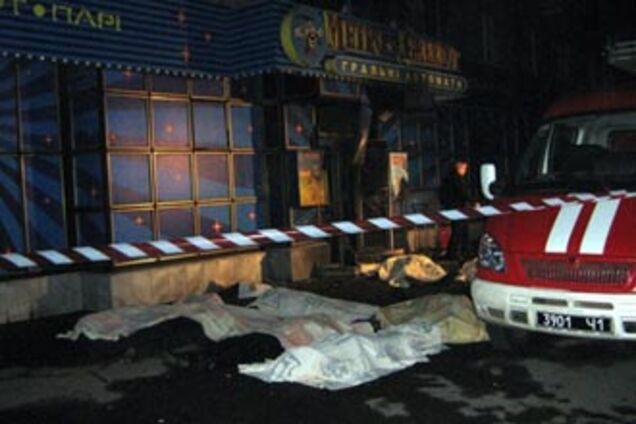 ВР рассмотрит политическую версию трагедии в Днепропетровске