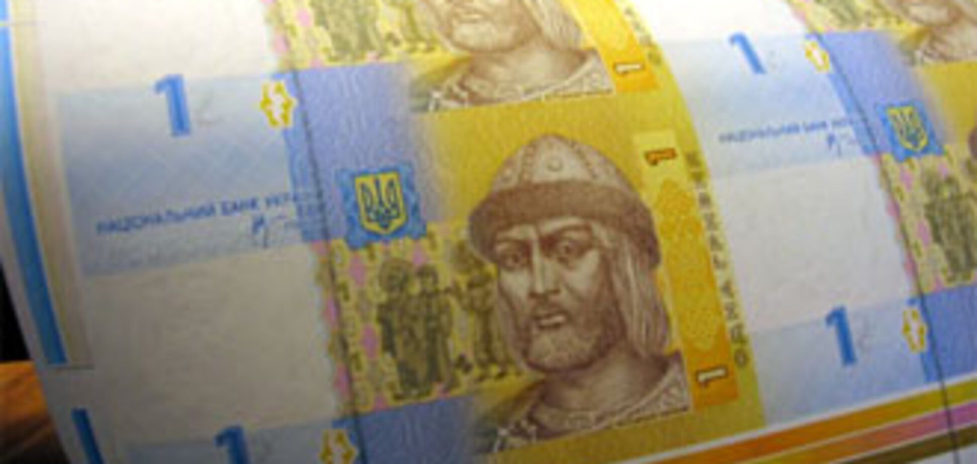 НБУ спростовує інформацію про неконтрольовану емісії