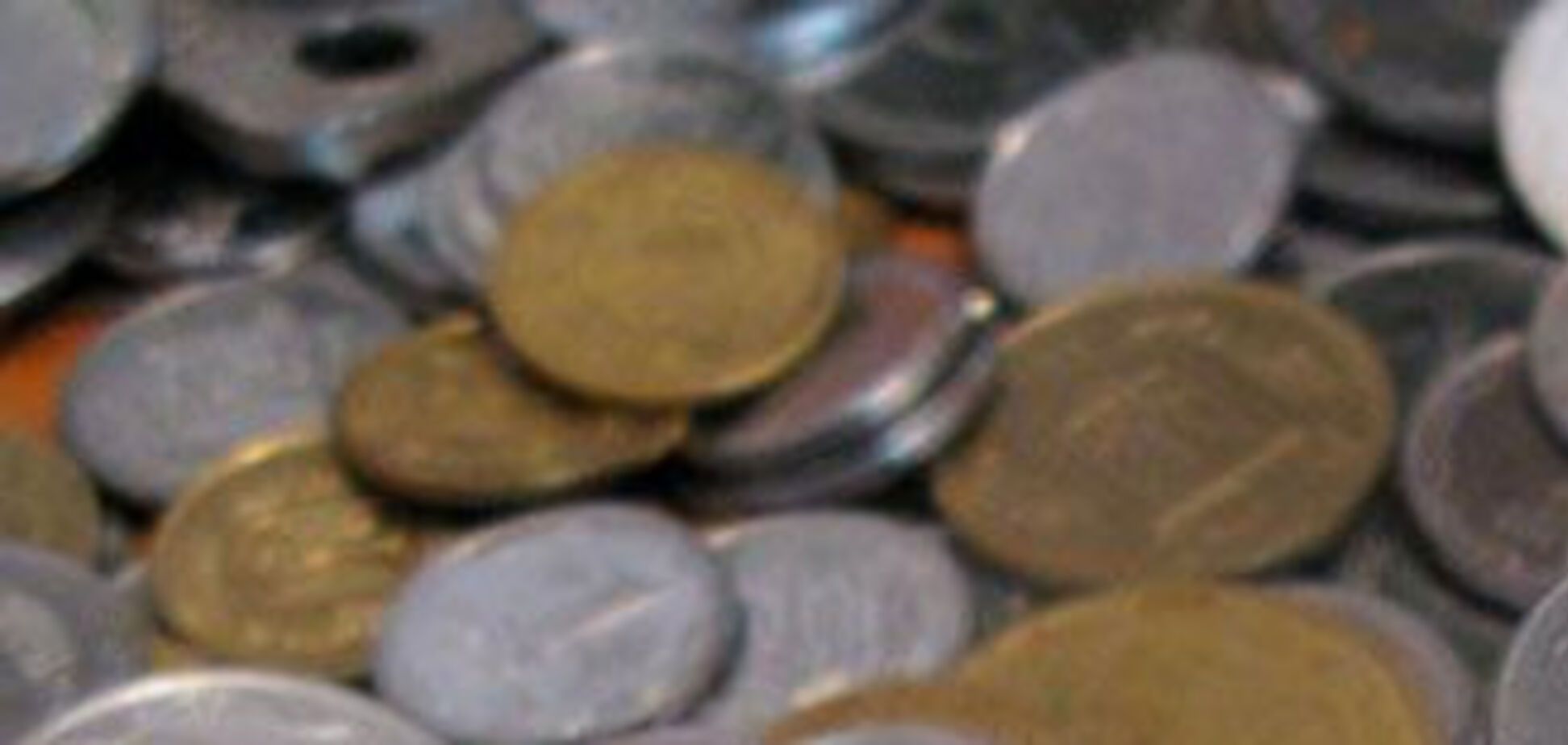 'Надра України' знову стане прибутковою компанією