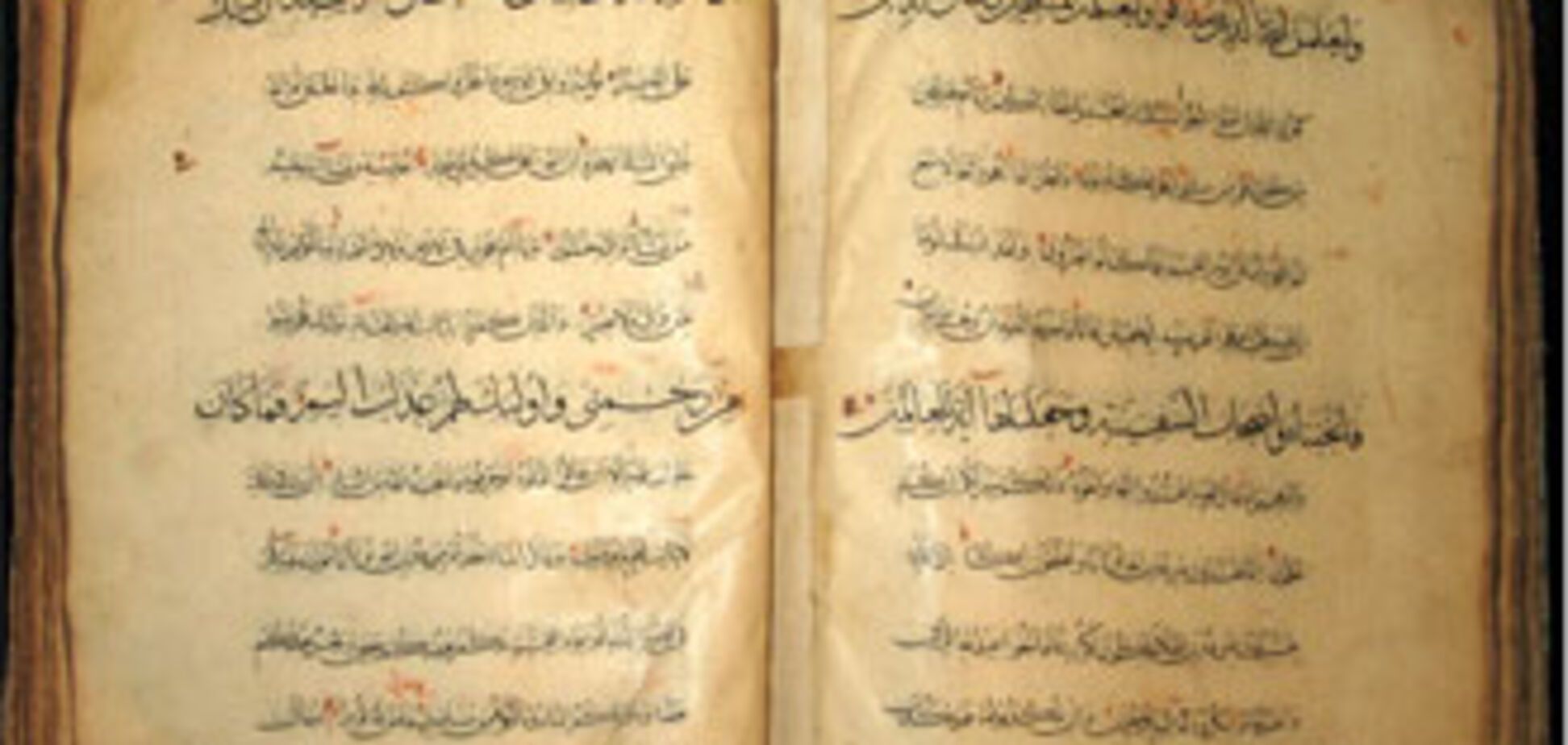 Гвалтівникам і грабіжникам відрубали голови