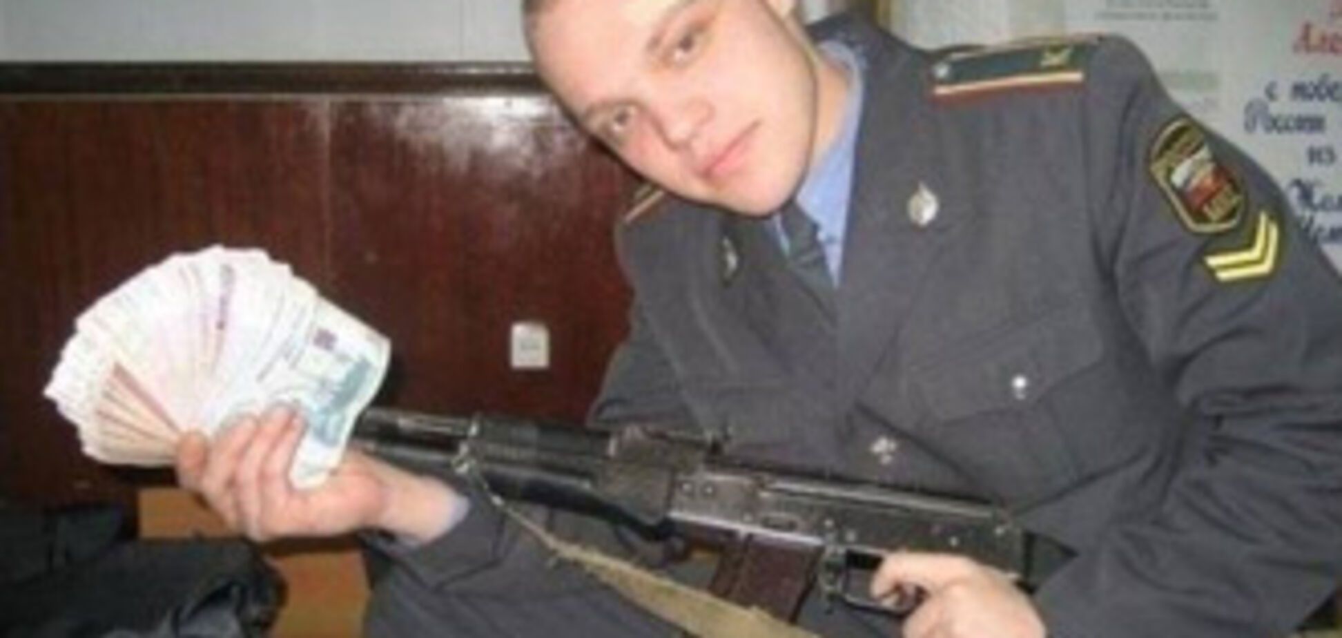 У Дніпропетровську дільничний застрелив школяра