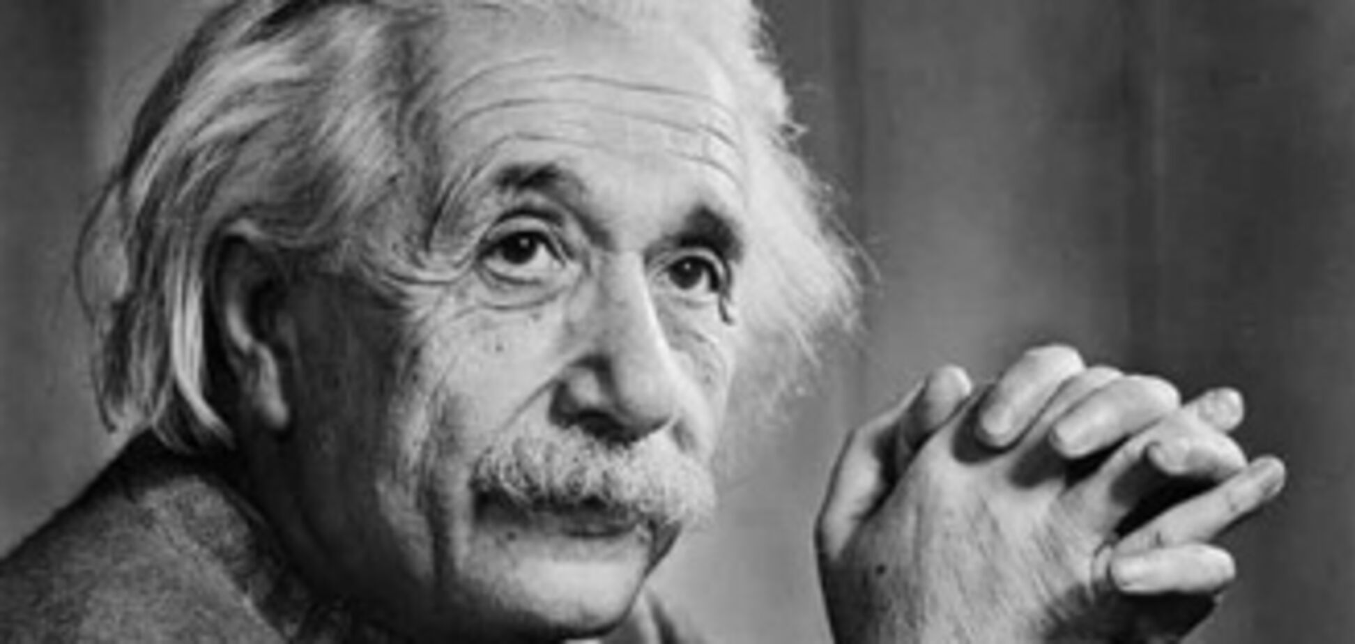 Революция в физике: теория Эйнштейна под сомнением!