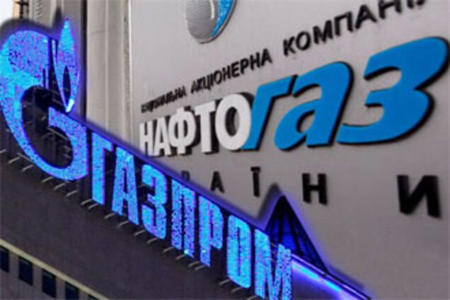 Азаров: Злиття 'Нафтогазу' і 'Газпрому' не буде
