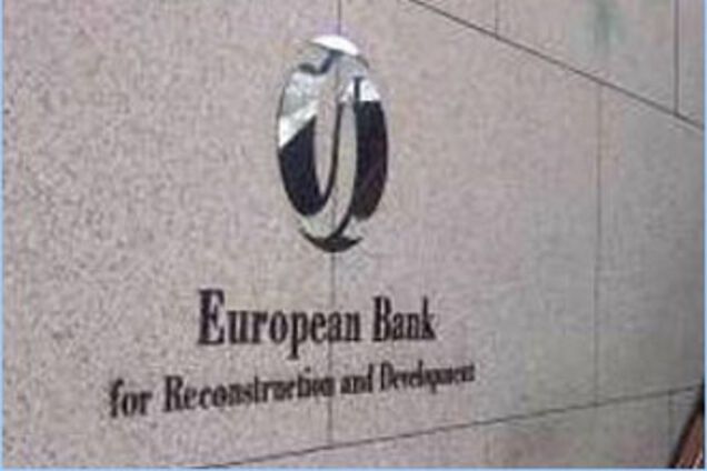 ЕБРР с начала года дал Украине 460 млн евро