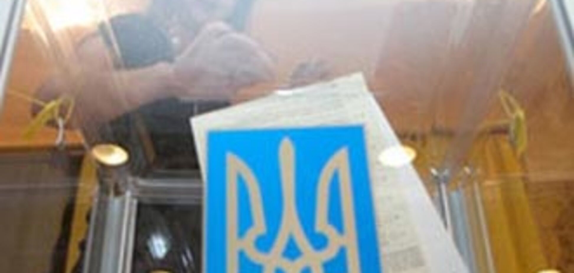 Гриценко: обирати треба тих, хто живе поруч