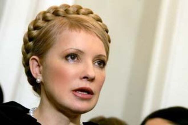 Тимошенко не сподобалася книга про її слабкість