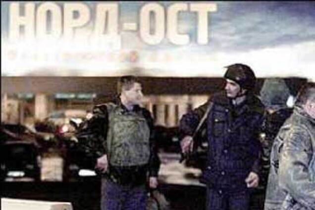 Норд-Ост: годовщина теракта на Дубровке. Как это было. ВИДЕО