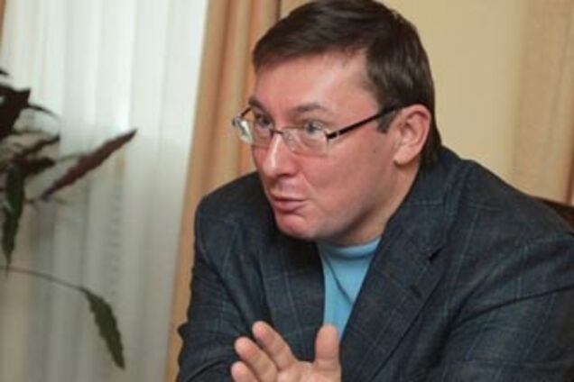 Луценко став 'противсіхами'