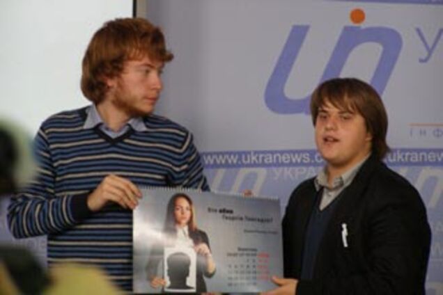 Киевские студентки снялись на календарь для Януковича. ФОТО