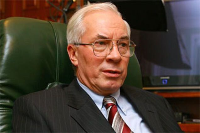 Азаров: Важко домовлятися з Євросоюзом про ЗВТ