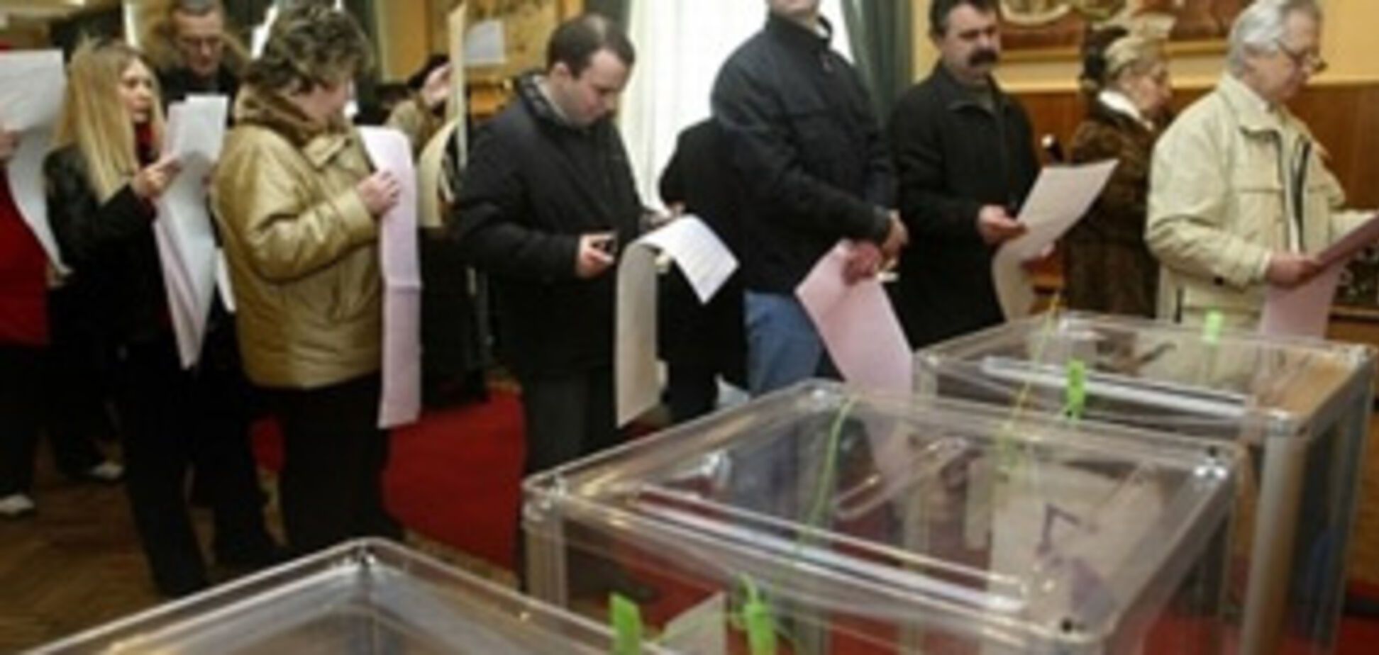 Найден огромный тираж фальшивых бюллетеней